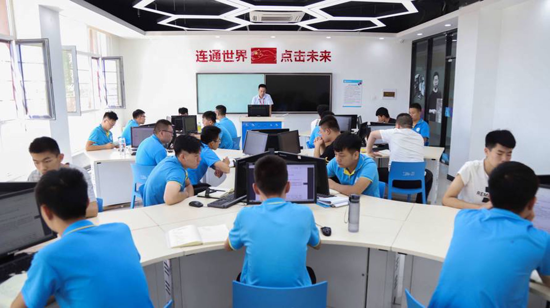 禄昌恒网络科技